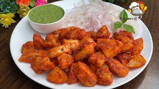 Crispy Potato Kabab Recipe - Easy Starter Snacks | आलू के कबाब | Aloo Kabab