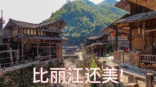 Amazing Ancient Village: More Beautiful Than Lijiang | China Travel  2020