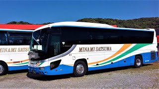 観光バス 彼岸の指宿路を走る 鹿児島県指宿市 Sightseeing buses run on the Ibusuki road equinoctial week,Ibusuki city,JAPAN