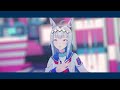 【mmdウマ娘】リバースユニバース【オグリキャップ】