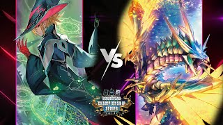 Luard Vs Levidras | Top 8 #BCSSpain