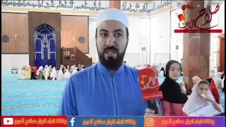 الف تحیە لخادم الشعب من الفقراء والمحتاجین وللذین لاحول لهم ولاقوە الابالله العلي العظيم