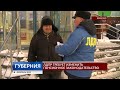 ЛДПР требует изменить пенсионное законодательство