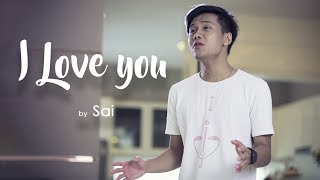 Sai - I Love You (OST រឿង ចៃដន្យ) - [Official MV]