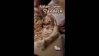 Nolen Gurer Sandesh Recipe - An authentic Bengali Sweet #nolengurersandesh #shorts