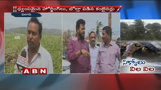 Effect of Cyclone Titli in Palasa | Huge Damage at Palasa