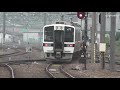 総集編 jr東日本 719系電車 commuter train in japan 2020