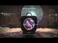 destiny2 nf　洞察の境界　玄人　ソロ