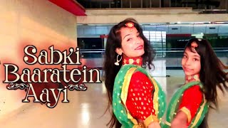sabki baaratein aayi | weading dance | Zaara yesmin | parth samthaan | dance by varsha and angle