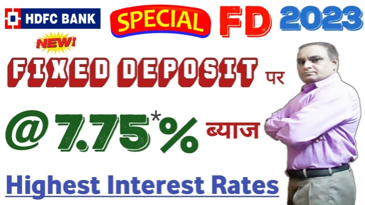 HDFC Bank Special Fixed Deposit Scheme | HDFC Bank FD Interest Rates ...