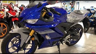 Yamaha YZF-R25 New 2020 - walkaround (Blue)