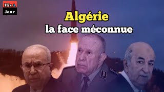 Algérie : ''la face méconnue'', héritage historique de la diplomatie الجزائر نحو الريادة