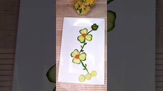 #cucumbercarving #art #vegetableart #easylifehack #cuttingfruit #cookwithsidra #shorts #salad