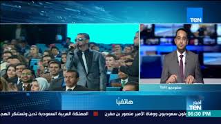 إسلام الغزولي مستشار حزب المصريين الأحرار : السيسي لديه رؤية واضحة للتنمية المستدامة وليس المؤقتة