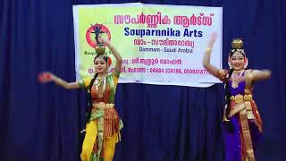 Kuchipudi Dance at Guruvayur Temple