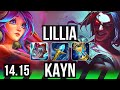 LILLIA vs KAYN (JGL) | 8/1/8, 66% winrate, Legendary | EUW Master | 14.15