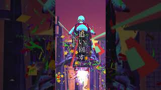 犬と小鳥と子供とサングラス #オリジナル曲 #メンズ地下アイドル  #メン地下 #鹿児島