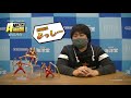 kaiyodo figure showcase online 　amaizing yamaguchi　アイアンスパイダー　series no.023