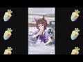 【ウマ娘】おはガチャ毎日投稿＃７９０【ゆっくり実況】