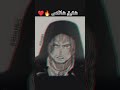 وأخيراً ظهر. شانكس shanks onepiece ون_بيس لوفي أنمي anime otaku اوتاكو اودا