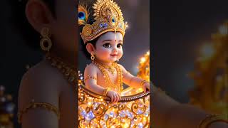 बाल कृष्णा भजन | bal Krishna | #shorts #shortsvideo #cutebabydance #ytshorts #cutebabyvideo