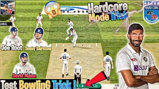 Real Cricket™ 20 Test Match Bowling Trick | Rc20 Test Me Wicket Kaise Le | Rc20 Test Bowling Tips