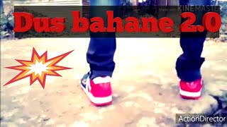 Dus Bahane 2.0 songs | Baaghi 3 movie song... এই প্রথমবার youtube এ.....