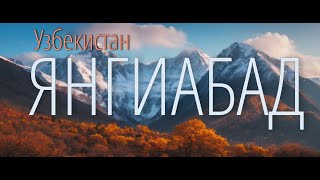 Yangiabad Adventures: Trekking in the Winter Mountains