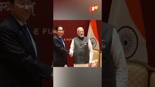PM Modi and Japanese PM Fumio Kishida hold a bilateral meeting on sidelines of G20 summit