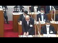 令和２年第３回定例会第２日 一般質問⑥（挽野利恵議員）