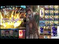 gbf lobelia valentine full auto solo cosmos raid showcase magna 3 ver. ロベリア x コスモス マグナ3【グラブル】