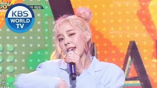 LADIES' CODE (레이디스 코드) - FEEDBACK (너의 대답은) [Music Bank COMEBACK / 2019.05.17]