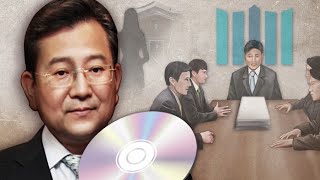 검찰 '김학의 동영상' 날짜 특정…곧 소환 가능성 / 연합뉴스TV (YonhapnewsTV)