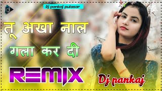 Ladu Vandane Sarabjit Bugga Hi Fi Remix Punjabi Dj Song Pankaj Pulasar