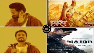 MAJOR Trailer Hindi | Adivi Sesh |  Mahesh Babu | DskTalks.