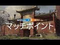 r6s cs クイックやりまーす　参加どーぞ