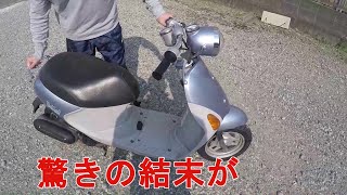 この動画アップできるの？驚愕の結果が待っていた！