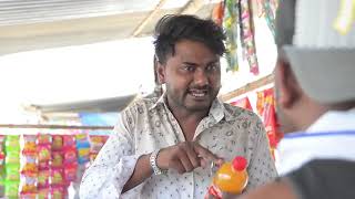 गांव__के__मास्टर__Gav_ke_mastar🤣🤣 mani meraj ka comedy video 📸📸🤣🤪😎📸😎