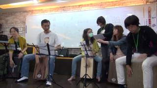 2014/5/18 ukumagicschool   [烏克麗麗的夢想世界] part 2 - 木箱鼓 8 beat 過門 打擊練習二