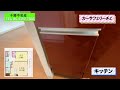 sensyou千勝不動産の物件ライブラリ№410【カーサフェリーチェ】【生野区鶴橋2011年築　駅近１ＬＤＫスペック】大阪鶴橋を中心に上本町、玉造、桃谷、今里の物件を投稿しております。