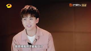 武艺弯道超车吴宣仪 立誓成为“快男” 《新手驾到》 第2期 Go Newbies EP2【湖南卫视官方HD】