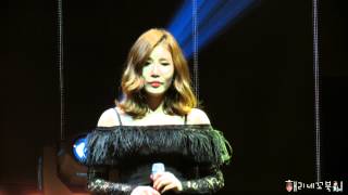 다비치(Davichi) 131231 다비치코드 서울콘서트 - You Are My Everything(이해리ver.)