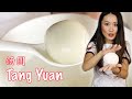 Tang Yuan Chinese glutinous rice balls- My favorite breakfast 汤圆