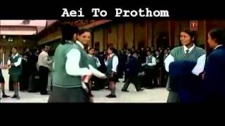 Dil Ka Aalam - Bangla (Aei To Prothom) Kumar Sanu