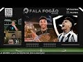 botafogo aguarda proposta por igor jesus que pode partir rumo À premier league