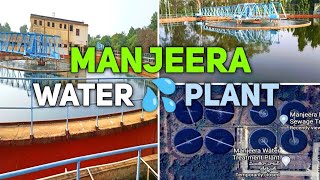 Manjeera Water Treatment Plant 💦| Manjeera Dam sangareddy 🌊 #adilustad #sangareddy #manjeeradam