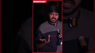 'பெரிய Hero Room கதவை Night தட்டினது பேயா?' அலறிய Sathish...