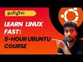 Unlocking Linux in Tamil: A Simple Guide to Ubuntu for Beginners