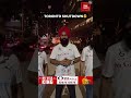 diljit ਦੇ ਸ਼ੋਅ ਕਰਕੇ ਟੋਰਾਂਟੋ ਦੀਆਂ ਸੜਕਾਂ ਹੋ ਗਈਆਂ ਜਾਮ ਬਸ ਦੁਸਾਂਝਾਂ ਵਾਲਾ ਹੀ ਕਰ ਸਕਦੈ ਆਹ ਕੰਮ