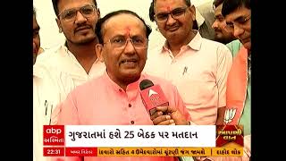 Lok Sabha Elections: સુરત લોકસભા બેઠક પર બિનહરીફ જાહેર થતા ભાજપ ઉમેદવાર મુકેશ દલાલે ખુશી જાહેર કરી